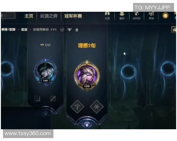 IG在冠军杯中的耐力表现分析与战术解读