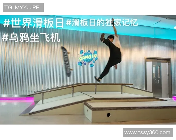 周丽独家分享滑板技巧与心得体会助你轻松掌握滑板运动的乐趣与挑战