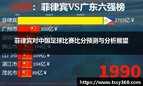 多多28官网