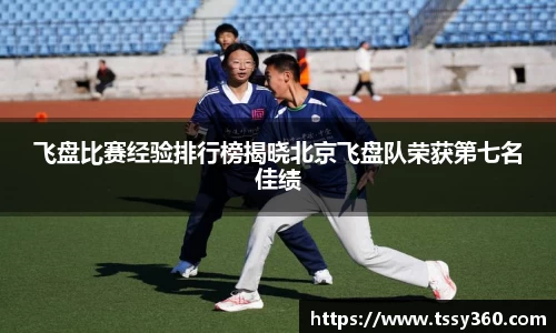 多多28app