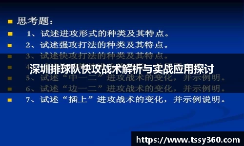 多多28官网
