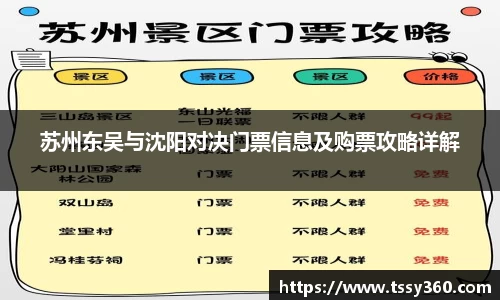 多多28平台